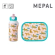 【MEPAL】兒童水壺餐盒組-原野花豹