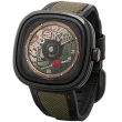 【SEVENFRIDAY】虎年限量版 自動上鍊機械錶-綠/45x45.6mm(T3/04)
