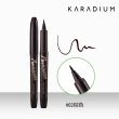 【Karadium】MovieQueen電影女王防水眼線筆(彈性筆刷柔軟滑順一筆到底持久防水抗汗)
