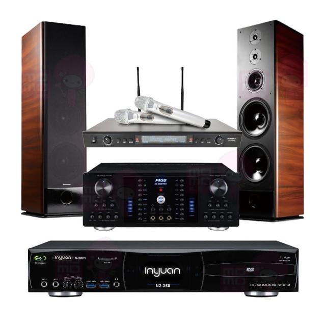 【音圓】S-2001 N2-350+AK-8800 PRO+SR-928PRO+TDF K-105(點歌機4TB+擴大機+無線麥克風+喇叭)