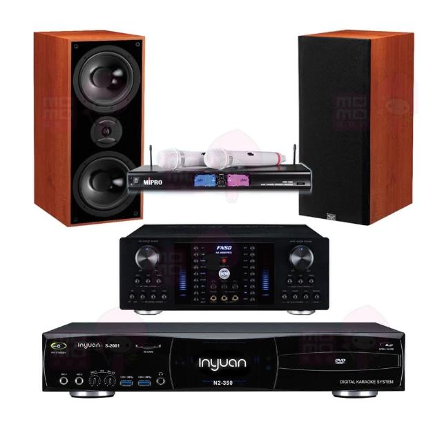 【音圓】S-2001 N2-350+FNSD AK-8800 PRO+MR-198+KTF DM-826II(點歌機4TB+擴大機+無線麥克風+喇叭)