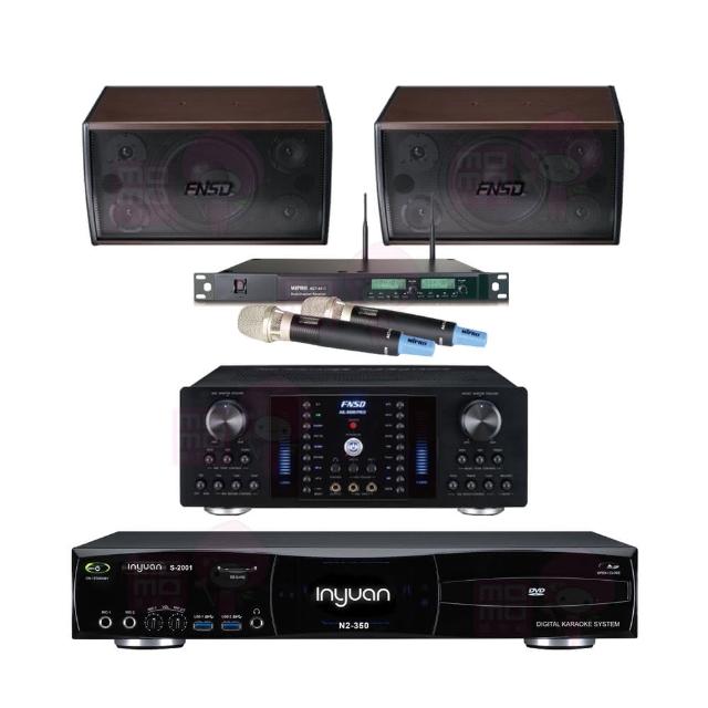 【音圓】S-2001 N2-350+AK-8800 PRO+ACT-65II+FNSD SD-305(點歌機4TB+擴大機+無線麥克風+喇叭)