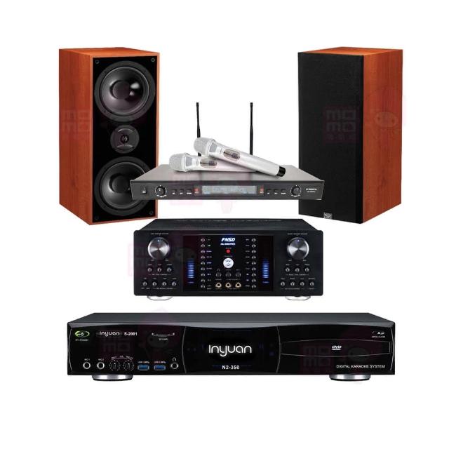 【音圓】S-2001 N2-350+AK-8800 PRO+SR-928PRO+KTF DM-826II(點歌機4TB+擴大機+無線麥克風+喇叭)