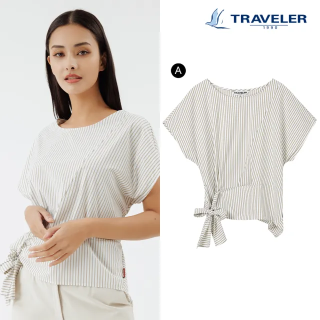 【TRAVELER 旅行者】22春夏新品-女款涼感彈性抗UV上衣_221TR713