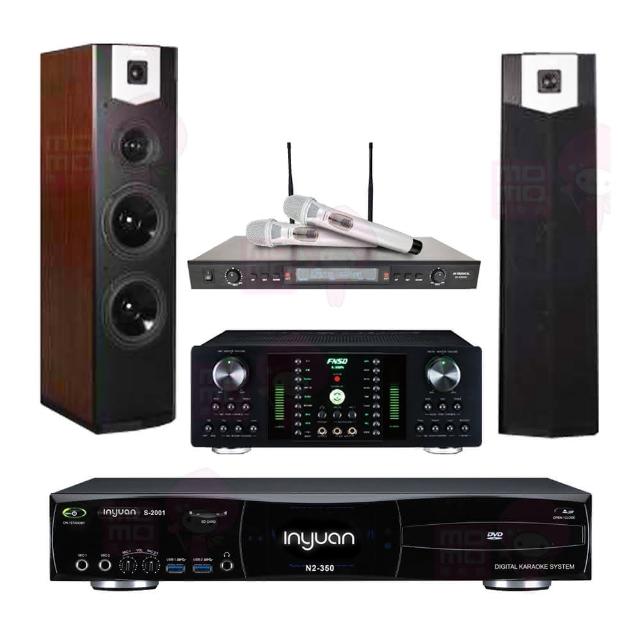【音圓】S-2001 N2-350+FNSD A-300N+SR-928PRO+SUGAR SK-600V(點歌機4TB+擴大機+無線麥克風+喇叭)