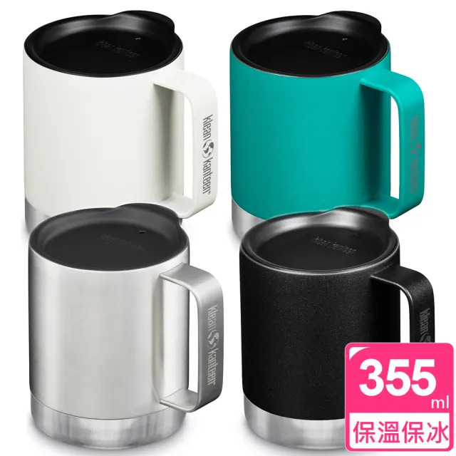 【美國Klean Kanteen】保溫馬克杯355ml(附蓋)