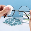 【Dagebeno荷生活】拋棄式眼鏡鏡片手機螢幕擦拭濕紙巾 除塵去油不留水痕(二盒)
