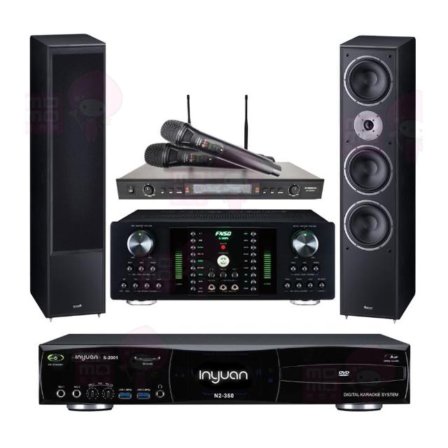 【音圓】S-2001 N2-350+FNSD A-300N+SR-889PRO+Monitor Supreme 2002(點歌機4TB+擴大機+無線麥克風+喇叭)