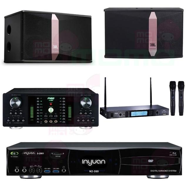 【音圓】S-2001 N2-350+FNSD A-300N+TR-5600+JBL Ki510(點歌機4TB+擴大機+無線麥克風+喇叭)