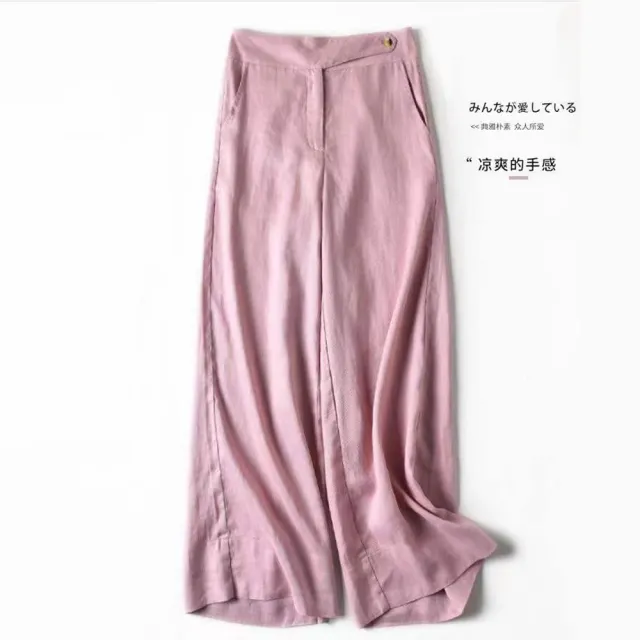 【ACheter】新款高腰後鬆緊垂感休閒棉麻闊腿褲#112020現貨+預購(3色)