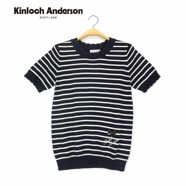 【Kinloch Anderson】圓領條紋針織上衣 金安德森女裝(黑藏青)