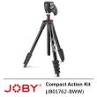 【JOBY】Compact Action Kit 三腳架--公司貨(JB01762-BWW)