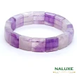 【Naluxe】紫水晶 漸層色設計款開運手排(二月誔生石 開智慧 招財迎貴人月誕生石)