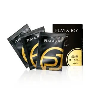 【Play&Joy】瑪卡熱感激性潤滑液隨身1盒(3gx3包)