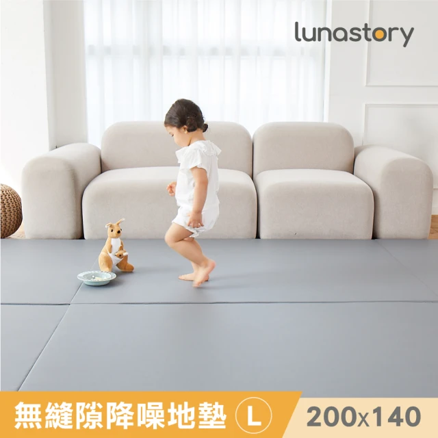 爬行地墊