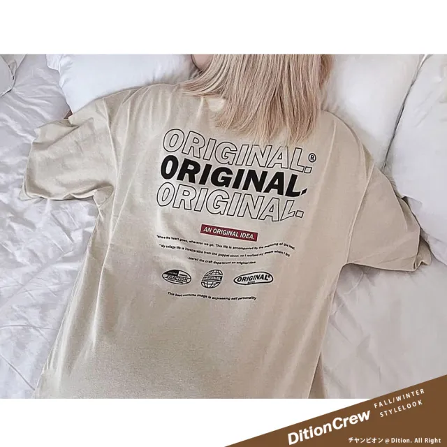 【Dition】爆款original聯名圖騰短T 落肩oversize短袖上衣(戶外ootd 情侶穿搭)