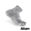 【titan 太肯】五趾功能訓練襪_麻花灰(止滑設計包覆佳-適合慢跑、健身房運動)