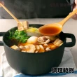 【MUJI 無印良品】蘿蔔泥醬露湯底/350g