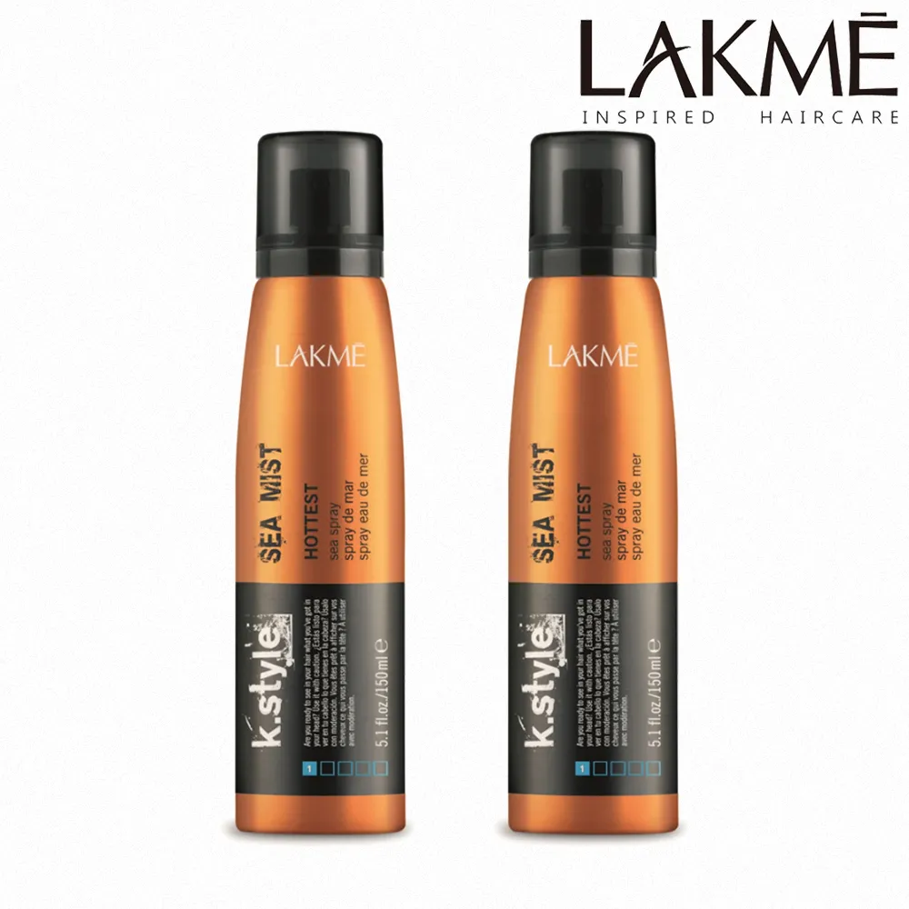 【LAKME 萊肯】K.style 水誘蓬蓬水150ml 2入組(國際航空版)