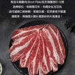 【愛上吃肉】任選999免運 PRIME美國特級雪花牛火鍋片1盒(200g±10%/盒)
