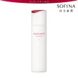 【SOFINA 蘇菲娜】ALBLANC潤白美膚甦活露 升級版(140ml)