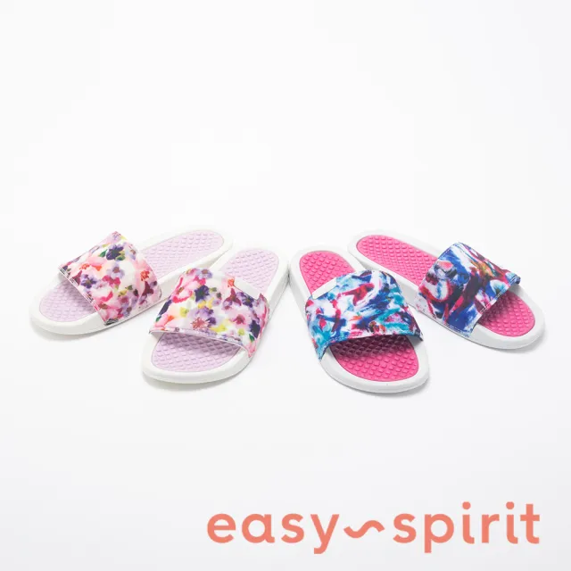 【Easy Spirit】TRAVELCOMFY2 輕便舒適拖鞋(紫色)