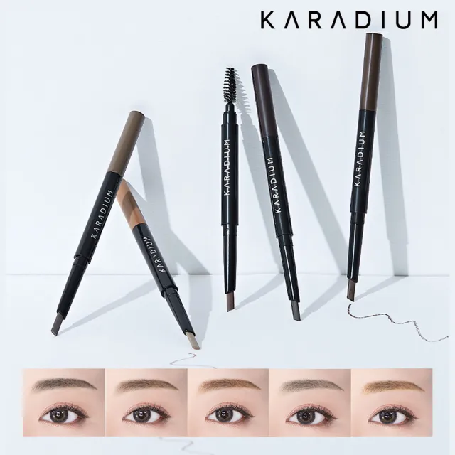 【Karadium】超玩美方形眉筆 0.3g(斜面橢圓筆芯滑順顯色 5色可選)