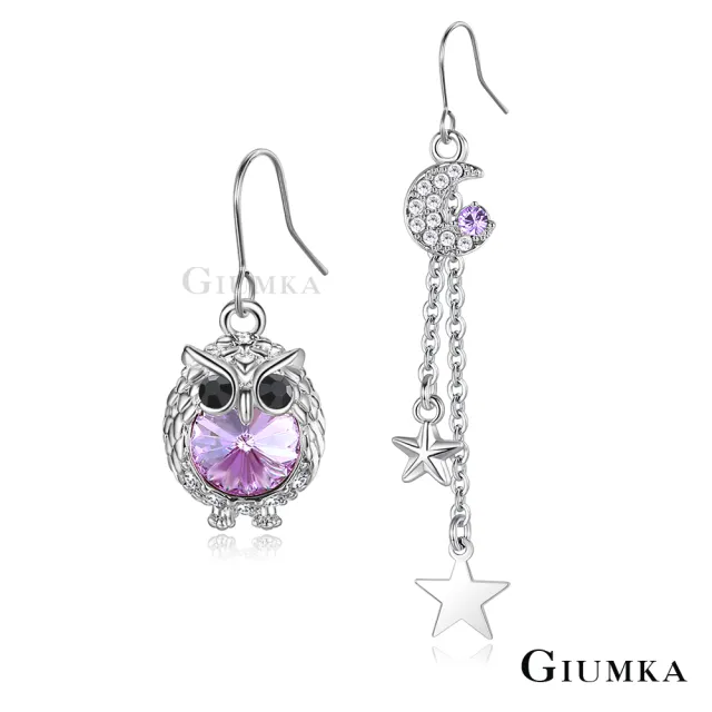 【GIUMKA】耳環．新年禮物．不對襯．月亮．貓頭鷹