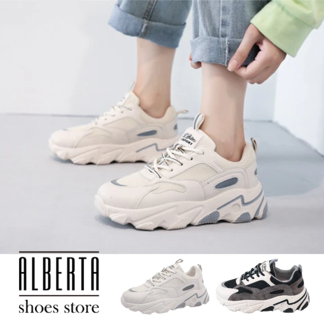 【Alberta】4cm休閒鞋 韓風百搭網格透氣 皮革厚底綁帶圓頭包鞋 老爹鞋