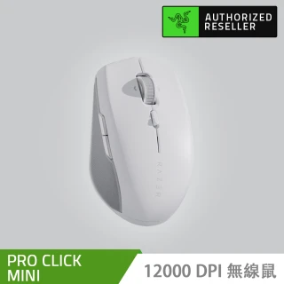 【Razer 雷蛇】Pro Click Mini 無線滑鼠 白