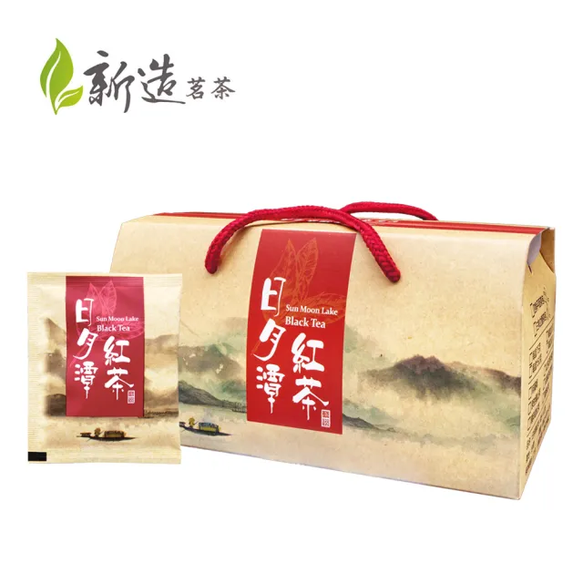 【新造茗茶】日月潭極品袋茶包任選2.5gx30包x2盒(紅玉紅茶/阿薩姆紅茶)