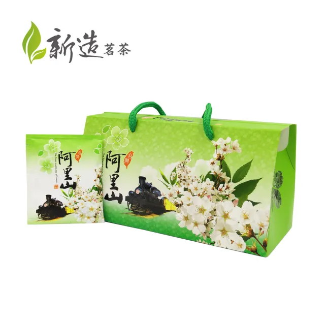 【新造茗茶】台灣高山極品袋茶包任選2.5gx30包x2盒(阿里山/杉林溪)