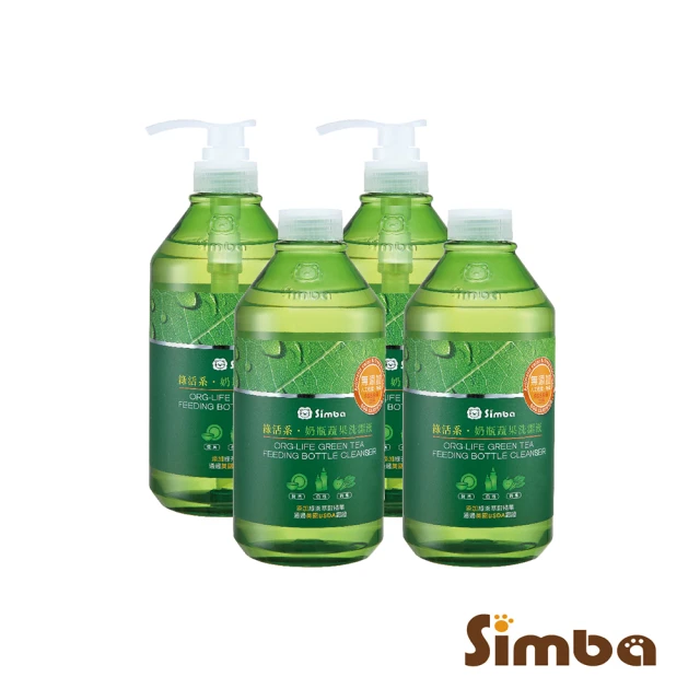 【Simba 小獅王辛巴官方直營】綠活系奶瓶蔬果洗潔液800ml組合包2入組(momo獨家)