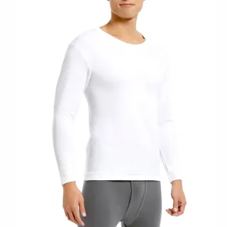 【宜而爽】時尚經典型男舒適厚棉圓領衛生衣-3件組(白S-2XL)