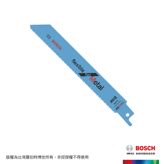 【BOSCH 博世】軍刀鋸片(S922BF 100支)