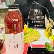 【Dcal輕食尚】纖濃紅豆水960mlx6瓶/箱