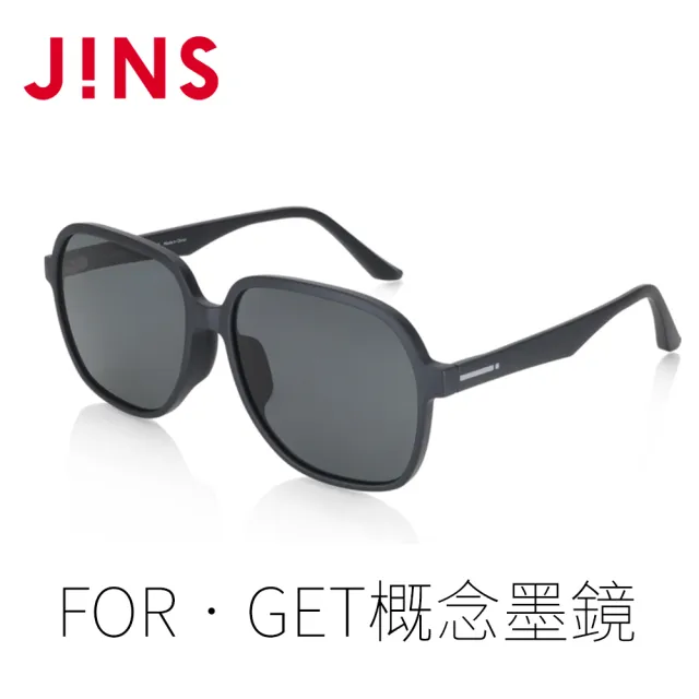 【JINS】JINS FOR•GET概念墨鏡--RESET(AMRF22S041)