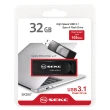 【SEKC】SKD67 32GB USB3.1 Gen1 伸縮式高速隨身碟(5入組)