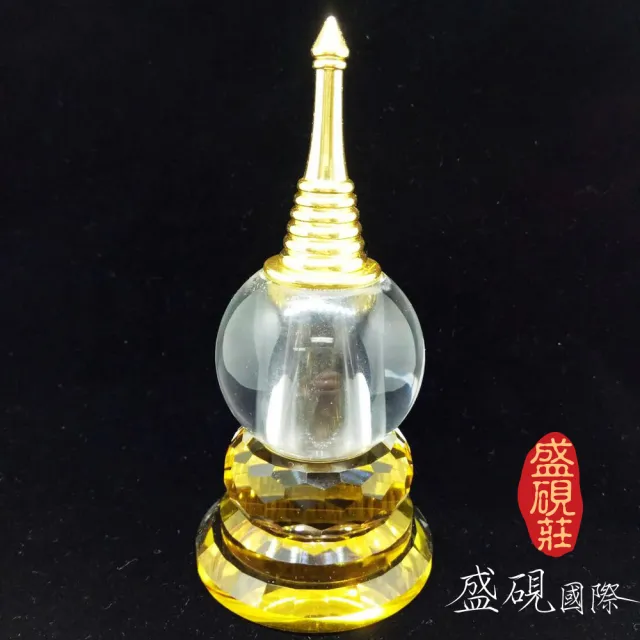 【盛硯莊佛教文物】鑽晶佛舍利塔(吉祥寶物)