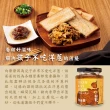 【向記】洋蔥肉醬 180g/罐(台灣洋蔥與頂級香草豬絞肉拌炒的經典好味道)