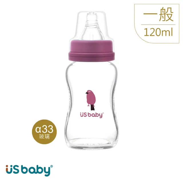 【US BABY 優生】真母感愛地球玻璃奶瓶(一般口徑120ml)