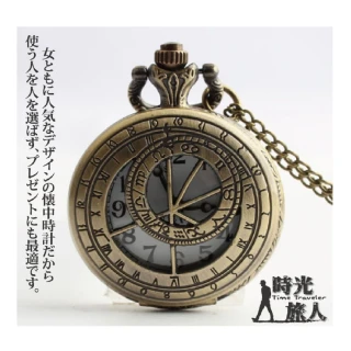 【時光旅人】尋寶羅盤古典造型復古懷錶/項鍊(附盒裝 生日 送禮 禮物)