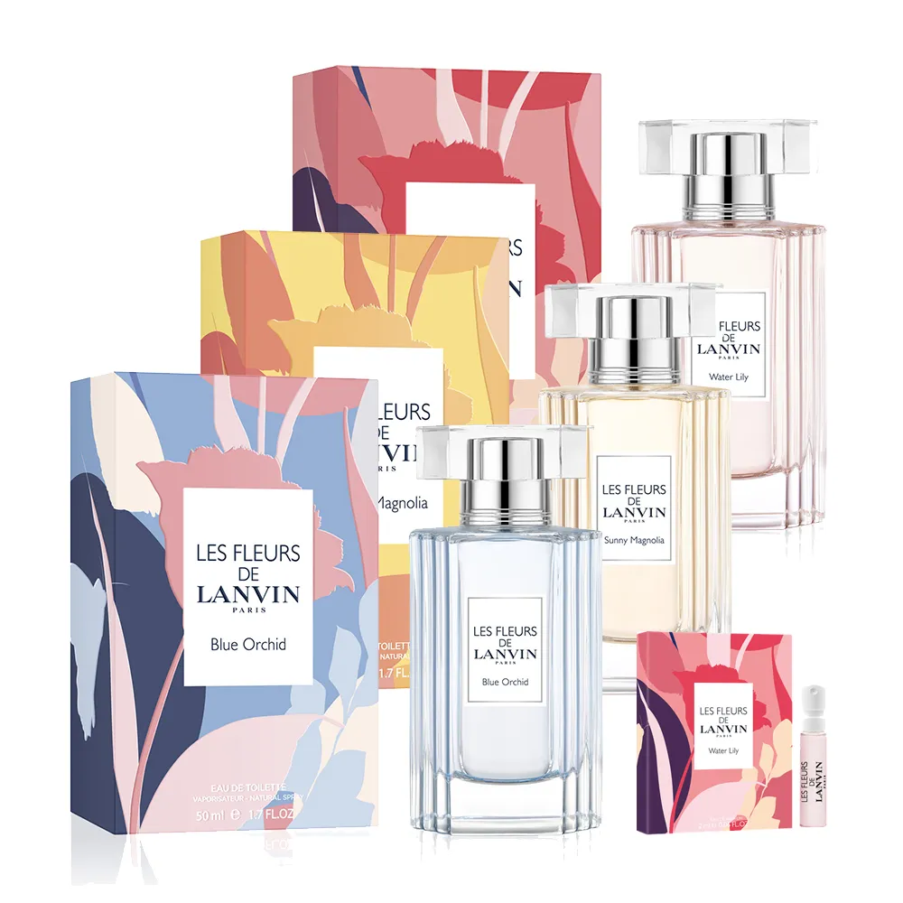 【LANVIN 浪凡】花語系列淡香水50ml任選-水色.睡蓮/豔陽.木蘭/天晴.蘭花(贈隨機針管乙支.專櫃公司貨)