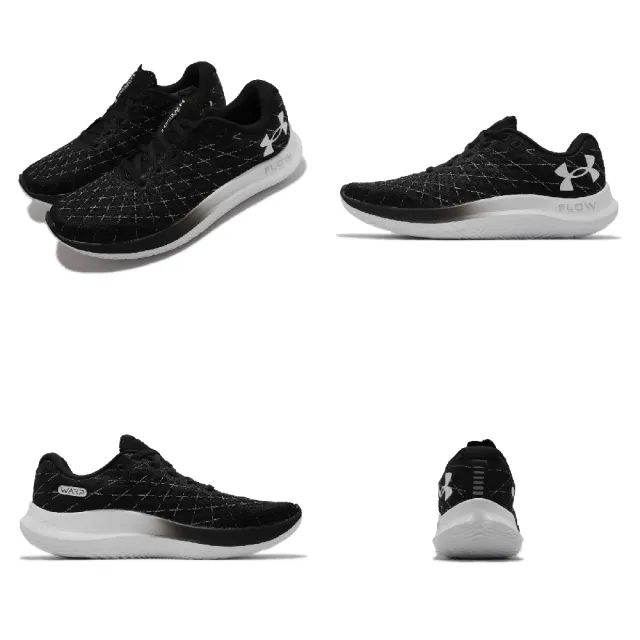 【UNDER ARMOUR】慢跑鞋 Flow Velociti Wind 2 男鞋 黑白 漸層 路跑 獨角獸(3024903001)