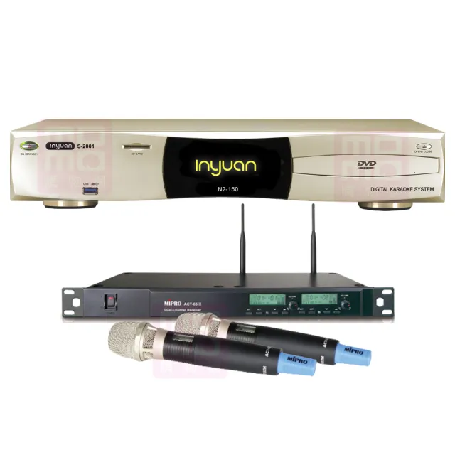 【音圓】S-2001 N2-150+MIPRO ACT-65II(伴唱機/點歌機 大容量4TB硬碟+無線麥克風)