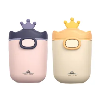 【TRAILOS 翠樂絲】皇冠造型奶粉攜帶盒-大款(奶粉分裝盒/多功能儲物罐/兩色可選)