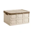 【HOUSE 好室喵】森林折疊收納箱-兩入(附蓋、附防水袋、收納箱、折疊、折疊收納箱)
