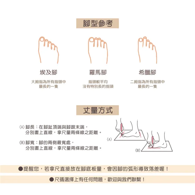 【QWQ】女款防滑休閒綁帶涼鞋 交叉羅馬人字涼拖鞋 urban系列夾腳涼拖鞋 曜石黑灰鞋帶 MIT(GFAA)