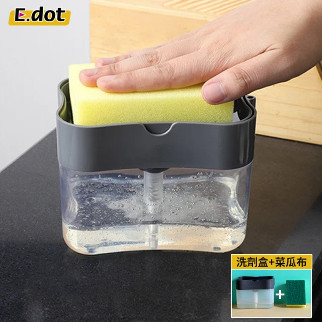 【E.dot】廚浴清潔按壓式洗碗精盒/385ml