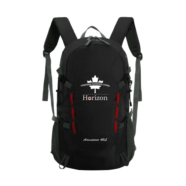 【Horizon 天際線】冒險家登山後背包/登山包 Adventurer 40L(終極版/一年保固/內附防水罩/大容量輕巧)